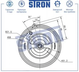kia Soul 2009-2014 STT0013 STRON