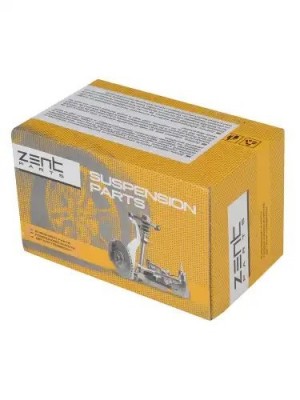наконечник рулевой внутренний левый! Opel Omega all 86> Z10824 ZENTPARTS