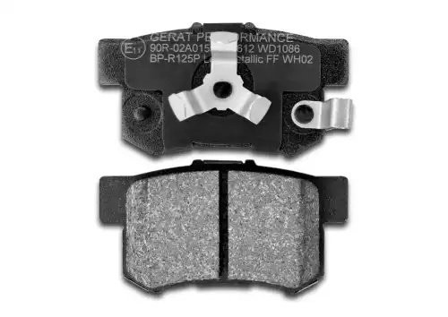 Тормозные колодки Gerat BP-R125P (задние) Low-metallic BP-R125P GERAT