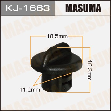 Пистон обивки универсальный MASUMA KJ1663 MASUMA
