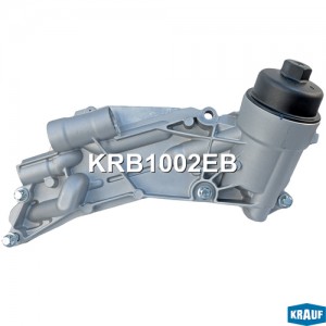 Корпус масляного фильтра в сборе KRB1002EB KRB1002EB KRAUF
