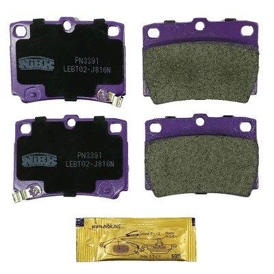 Колодки задние (MITSUBISHI PAJERO SPORT/MONTERO SPORT 9809 2.5D/3.0) PN3391 PN3391 NIBK