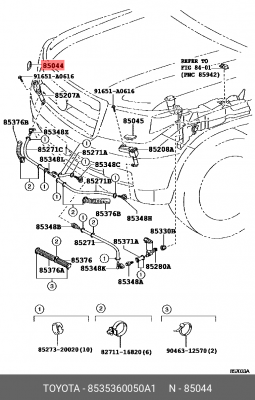 КРЫШКА ОМЫВАТЕЛЯ ФАРЫ ПРАВАЯ 85353-60050-A1 TOYOTA