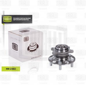 Ступица задн. в сборе с подшип. Honda Civic VIII (05-) Седан (MR 2384) MR 2384 TRIALLI