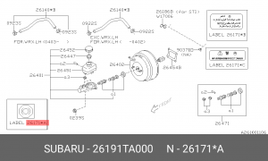 26191TA000 НАКЛЕЙКА 26191TA000 SUBARU