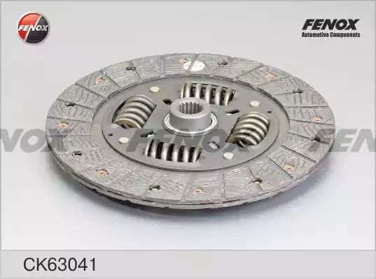 Сцепление PEUGEOT 206,307 (2.0) CITROEN C4 (1.8/2.0) FENOX CK63041 FENOX