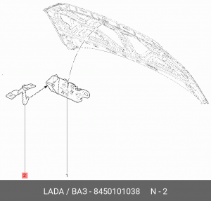 крючок капота!\ Lada Granta 8450101038 LADA VAZ