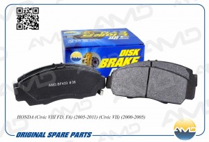 Колодки тормозные дисковые AMDBF433 AMD.BF433 AMD