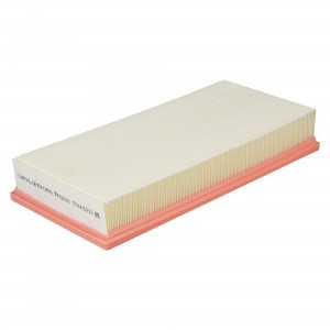 Фильтр воздушный VAG Q7 (05-)/Cayenne (02-)/Touareg (02-) (возд.) (TR39219) TR39219 CARVILLE RACING