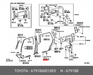 ПОДНОЖКА ВНУТР.ЗАДН. 67918-60010E0 67918-60010-E0 TOYOTA