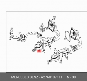 СЕПАРАТОР МАСЛЯНЫЙ 2760107111 A2760107111 A 276 010 71 11 MERCEDES BENZ