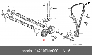 ШЕСТЕРНЯ РАСПРЕДВАЛА HONDA 14210-PNA-000 HONDA