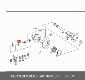 ПОДШИПНИК РОЛИКОВЫЙ КОНИЧЕСКИЙ A 019 981 66 05 MERCEDES BENZ