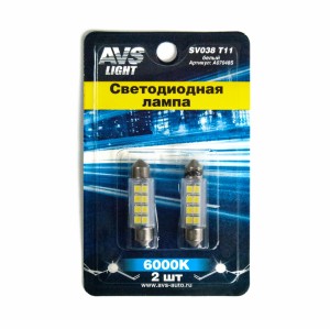 к-т ламп! светодиодных SV038 T11, белый (SV8.5) 8SMD 2835, 39 мм, блистер 2шт\ A07048S AVS