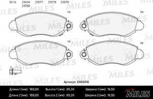 Колодки тормозные передние (без датчика + болты) (Смесь Low-Metallic) FORD TRANS E400410 MILES
