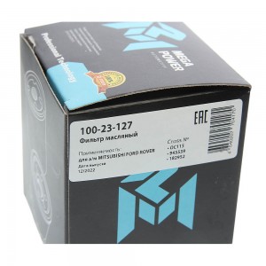 Фильтр масляный MITSUBISHI FORD ROVER MEGAPOWER 100-23-127 MEGA POWER