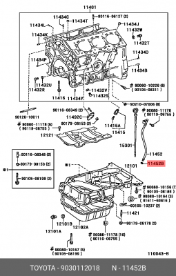 Кольцо 90301-12018 90301-12018 TOYOTA