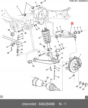 Рычаг подвески CHEVROLET Tahoe CADILLAC Escalade передней верхний правый (ACDelc 84628488 GENERAL MOTORS