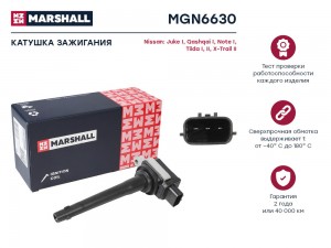 Катушка зажигания Nissan Juke I 10-  Qashqai I 06-  Note I 05-  Tiida I II 04-   MGN6630 MARSHALL