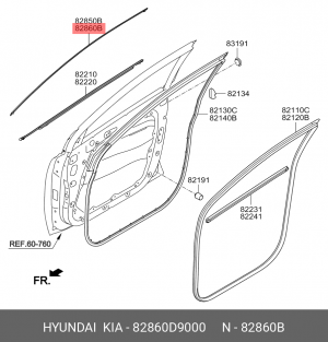 Молдинг KIASportage (16-) двери передней правой (BRIGHT) OE 82860D9000 HYUNDAI KIA