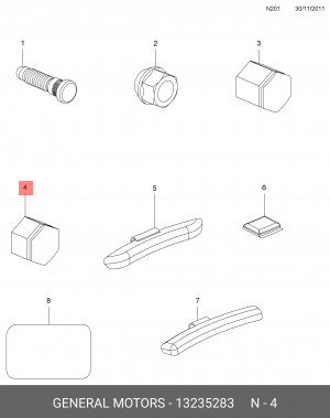 колпачок болта колеса (сер.) 21мм!\ OPEL Insignia 13235283 OPEL