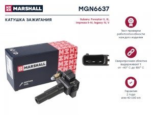 Катушка зажигания Subaru Forester II, III 02- / Impreza II-IV 05- / legacy IV, V MGN6637 MARSHALL