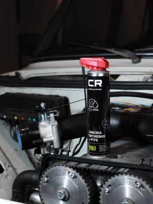СМАЗКА ЛИТИЕВАЯ С PTFE/ БЕЛАЯ/ АЭРОЗОЛЬ 400ML G7400654 CARVILLE RACING
