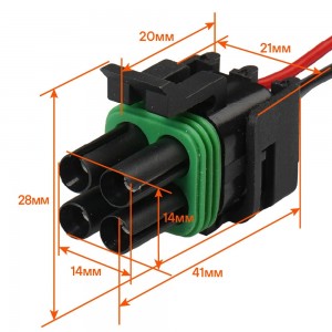 Разъем 4-х контактный к датчику кислорода "AIRLINE" AECC005 AIRLINE
