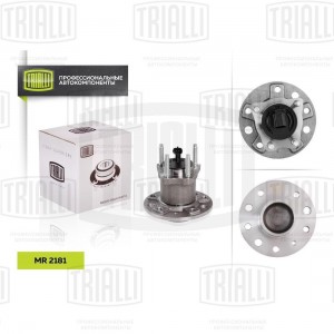 Ступица задняя в сборе с подшипником MR 2181 TRIALLI