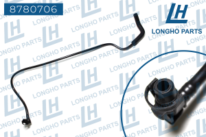 Патрубок OPEL Astra H,Zafira B подогрева корпуса заслонки дроссельной LONGHO 8780706 LONGHO PARTS