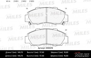 Колодки тормозные передние (без датчика + болты) (Смесь Low-Metallic) (HONDA ACC E400218 MILES
