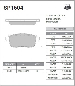 Колодки тормозные MAZDA CX7/CX9 07- задние SP1604 SP1604 SANGSIN