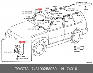 СОЛНЦЕЗАЩИТНЫЙ КОЗЫРЁК 74310-02B80-B0 TOYOTA