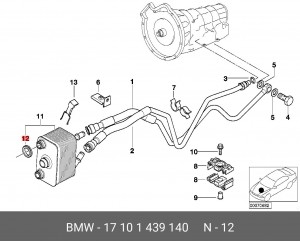 Кольцо уплотнительное BMW 6 (E63) системы охлаждения OE 17101439140 BMW