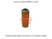 Фильтр масляный MITSUBISHI Galant CHEVROLET Lacetti SAKURA O98100 SAKURA