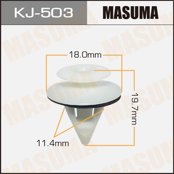 Пистон обивки универсальный MASUMA KJ503 MASUMA
