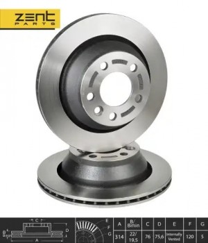 диск тормозной задний Z06167 ZENTPARTS