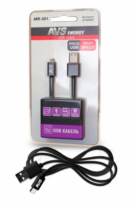 кабель! micro USB, 1м, блистер\ A78606S AVS