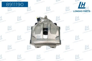 Суппорт MERCEDES Sprinter (903) тормозной задний правый LONGHO 8911190 LONGHO PARTS