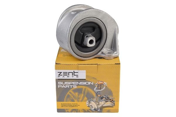 подушка ДВС правая!\ Nissan Primera P11 2.0/2.0D 96-01 Z13250 ZENTPARTS