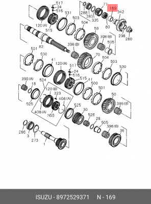 8972529371 ВТУЛКА КПП NLR85 8972529371 ISUZU