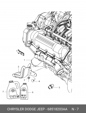 Масло моторное MOPAR 5W20 п/синт. API SP 5л 68518203AA CHRYSLER