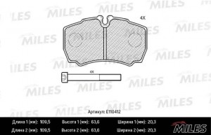 Колодки тормозные задние (Смесь Semi-Metallic) FORD TRANSIT 06-/IVECO DAILY 01-  E110412 MILES