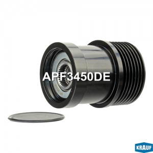 Шкив обгонный генератора APF3450DE KRAUF