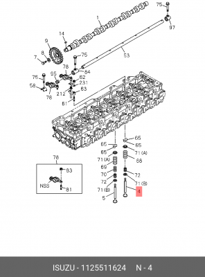 Клапан впускной Isuzu 1125511624 1125511624 ISUZU