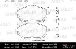 Колодки тормозные передние (без датчика) (Смесь Low-Metallic) TOYOTA AURIS 12-/C E400499 MILES
