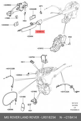 крышка ручки!\ Land Rover Discovery/Freelander/Range Rover Sport 10-16 LR018254 LAND ROVER