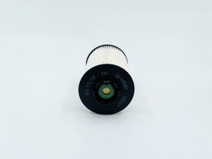 Фильтр топливный (вставка) GB-6459EC BIG FILTER