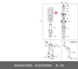 Пружина SSANGYONG Rexton (02-) (A/T) стойки передней правая OE 4433408002 SSANG YONG