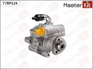Насос гидроусилителя VAG 77RP124 77RP124 MASTER KIT
